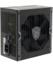 Блок питания MSI Блок питания MAG A650BN |306-7ZP2B11-CE0| 650W, 80 Plus, Bronze, Non-Modular, Color Box (849627)