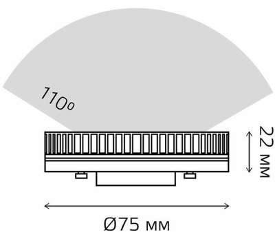 GAUSS Лампа LED GX53, таблетка, 13Вт, 83833, 10 шт