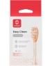 Комплект насадок OCLEAN Комплект насадок Easy clean (2 шт), оранжевый
