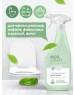 Чистящее средство GRASS 125699 CRISPI Экосредство для ванн (флакон 600мл)