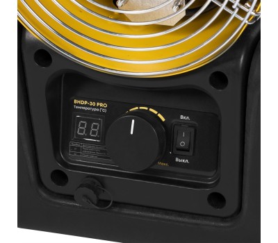 Пушка дизельная BALLU Пушка дизельная прямого нагрева BHDP-30 PRO