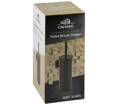 САНАКС - Ёрш для унитаза круглый, настенный, из нержавеющей стали, цвет ЧЕРНЫЙ. 31401