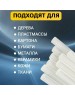 Клеевой стержень REXANT (09-1270) клеевой стержень D=11мм L=270мм прозрачный (10)