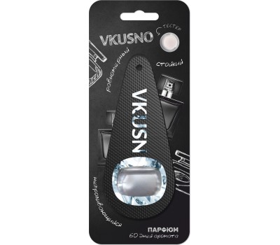 Ароматизатор FRESHCO VKUSNO Парфюм AR0MV012