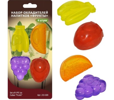 Н-р 4 охладителей д/напитков 