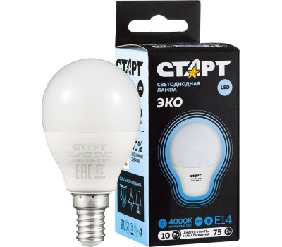 Лампа СТАРТ LEDSPHEREE14 10W 40 WS