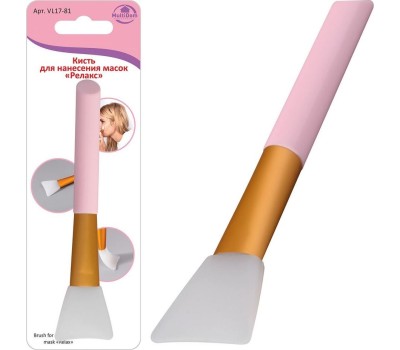 Кисть для нанесения масок 