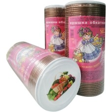 УРАЛСКО Крышка метал.СКО 1-82 д/консервации Добро набор 50 шт. (107970)