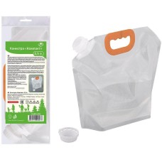 Канистра складная MULTIDOM 