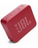 Колонка портативная JBL 3W GO ESSENTIAL 2 RED (JBLGOES2RED)