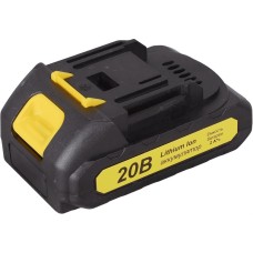 Секатор HUTER Аккумуляторный секатор СР-20Li EA+