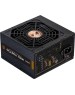 Блок питания ZALMAN Блок питания ATX 750W ZM750-GVII