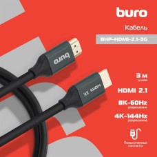 BURO Кабель аудио-видео HDMI (m)/HDMI (m) 3м. феррит.кольца позолоч.конт. черный (BHP-HDMI-2.1-3G)