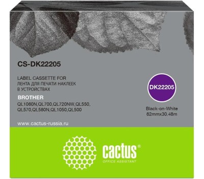 Картридж CACTUS Картридж CS-DK22205, DK-22205, 62мм, черный шрифт, белый фон, 30.48м, CS-DK22205