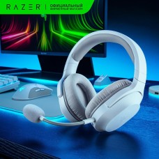 RAZER Гарнитура игровая Barracuda X, для компьютера и игровых консолей, мониторные, Bluetooth/радио, белый [rz04-04430200-r3m1]
