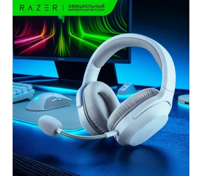 RAZER Гарнитура игровая Barracuda X, для компьютера и игровых консолей, мониторные, Bluetooth/радио, белый [rz04-04430200-r3m1]