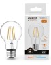 GAUSS Лампа филам. Filament 7Вт цок.:E27 груша 220B св.свеч.бел.теп. (упак.:10шт) (22217)