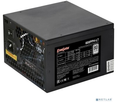 Блок питания EXEGATE EX282044RUS-OEM-S