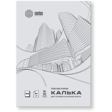 CACTUS Калька CS-TR90-A4500, A4, универсальная, 500л, 90г/м2