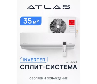 Сплит-система ATLAS Кондиционер ATI-ZS12BZEUS Inverter (комплект)