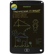 MAXVI LCD планшет для заметок и рисования MGT-01С black
