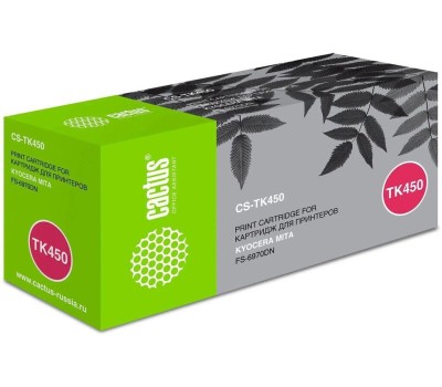 CACTUS Картридж лазерный CS-TK450 TK-450 черный (15000стр.) для Kyocera Mita FS-6970DN