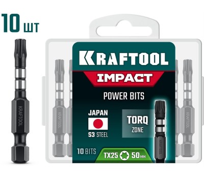KRAFTOOL Impact TX 25, 50 мм, 10 шт, ударные биты (26195-25-50-S10)