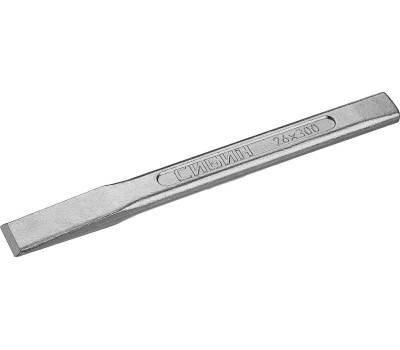 СИБИН 26 х 300 мм, слесарное зубило по металлу (21065-300)