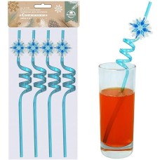 MULTIDOM Трубочки для коктейля 