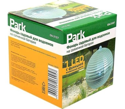 Садовый декор PARK EN-3107 фонарь садовый для водоемов LED 8*8*8 см (159251)