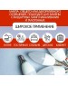 Светодиодная лампа SMARTBUY (SBL-C37-05-30K-E27) 5W/3000/E27