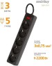 Сетевой фильтр SMARTBUY (SBSP-30-K) - 5 роз х 3 м - черный