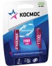 Аккумулятор КОСМОС KOCR03NIMH(1100MAH)
