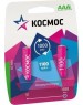 Аккумулятор КОСМОС KOCR03NIMH(1100MAH)