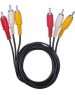 Аудио-видео шнур PERFEO (R3103) 3XRCA - 3XRCA 1.5 м
