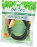 Аудио-видео шнур PERFEO (R3103) 3XRCA - 3XRCA 1.5 м