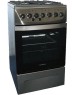 Плита газовая ДАРИНА 1D1 GM 241 014 Х