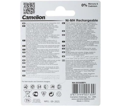 Аккумулятор CAMELION (5014) 9V-250mAh Ni-Mh BL-1 (NH-9V250BP1, аккумулятор,9В)