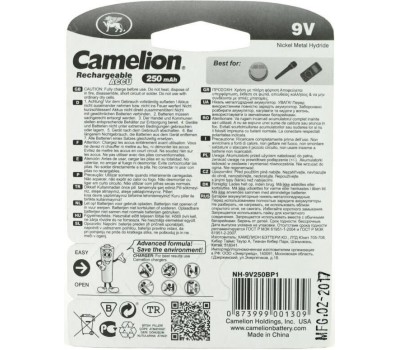 Аккумулятор CAMELION (5014) 9V-250mAh Ni-Mh BL-1 (NH-9V250BP1, аккумулятор,9В)