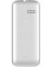 Телефон мобильный BQ 2820 Step XL+ White/Blue