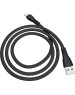 Дата-кабель 8 Pin HOCO (6931474711663) X40 USB (m) - 8 Pin (m) 1.0m - белый