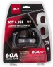 Комплект проводов ACV KIT 4.8SL (Silver=ECO) (4-кан усил-ля 8AWG/Mini ANL 60A)