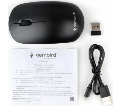 Мышь GEMBIRD (18855) MUSW-435 чёрный
