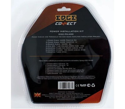 Комплект проводов EDGE EDC-PK400
