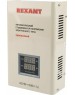 Стабилизаторы напряжения REXANT (11-5017) АСНN-1000/1-Ц