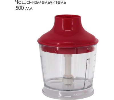 Блендер погружной ЗАРЯ 301-04