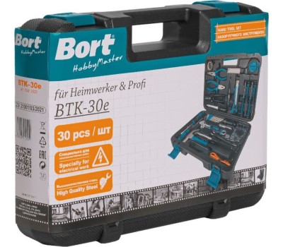 Набор инструмента BORT BTK-30E