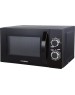 Микроволновая печь HYUNDAI HYM-M2063 20л. 700Вт черный/хром