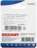 REXANT (06-0428-A) ГСИ 1.5/ГСИ 0,5-1,5/BV1.25, L-26 ММ, 0.5-1.5 ММ2, КРАСНАЯ