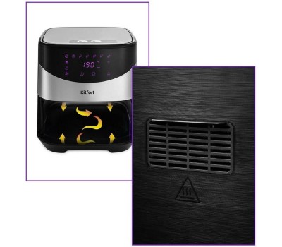 Аэрогриль KITFORT КТ-2231 серебристый/черный